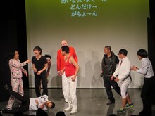 軽いシェーで永野にキレられるしろう。