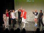 「がちょーんすいまシェー」の指先が「どんだけー」になっているかねきよ。