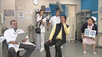 「七人のコント侍」のコント「業界病院」。(c)NHK