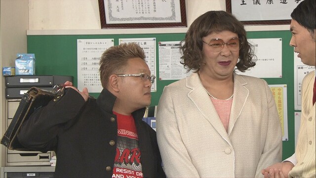 「七人のコント侍」のコント「高校デビュー」。(c)NHK