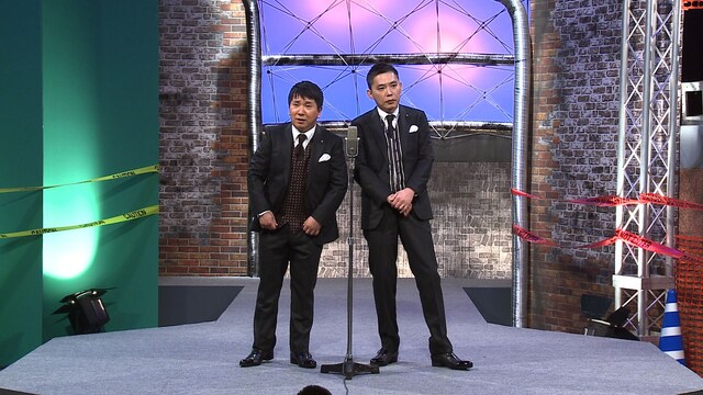 「2014年版 漫才 爆笑問題のツーショット」 (c)WOWOW