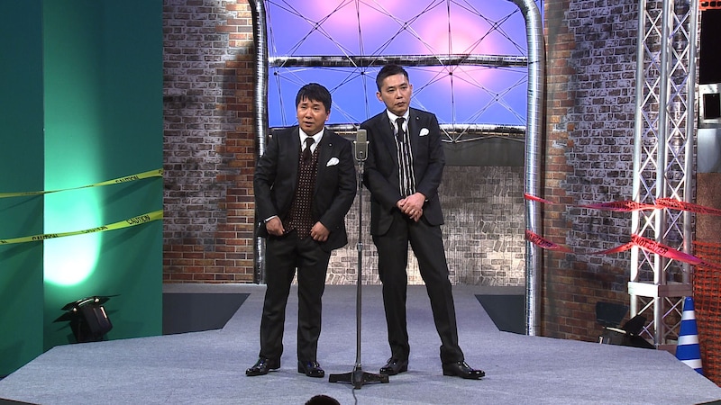 「2014年版 漫才 爆笑問題のツーショット」 (c)WOWOW