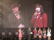 ざわちんの井上真央メイクにビックリする陣内。