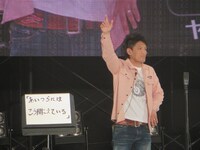 ザ・プラン9のヤナギブソン