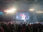 バイク川崎バイク