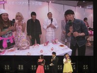 陣内から「綾乃花親方ー！」と呼びかけられたピース綾部。さらに審査員がボケたがりで困惑。