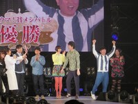 川越から「店で出せる」と絶賛されたかまいたち濱家の料理が優勝。