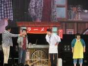 新喜劇オープニング