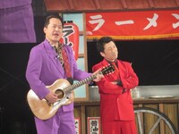 松浦真也とすっちー。