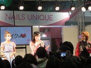 ざわちんにメイクを施してもらった尼神インター誠子は「人生の分岐点」と感動。