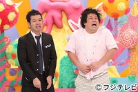 「うつけもん」のプラスマイナス。(c)フジテレビ