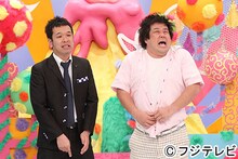 「うつけもん」のプラスマイナス。(c)フジテレビ