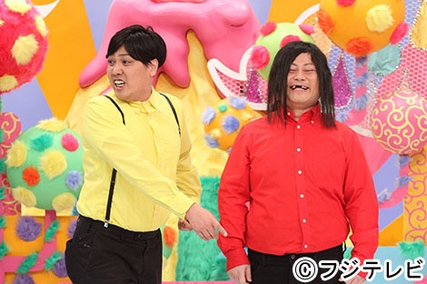 「うつけもん」の珈琲ブレイクン。(c)フジテレビ