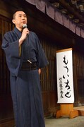 主演・たい平役の林家たい平。