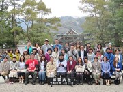 「あるあるは、あります！」RGある子が出雲で研究成果発表