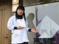 神塩を売る「出雲かみしお」に招待されたRG。