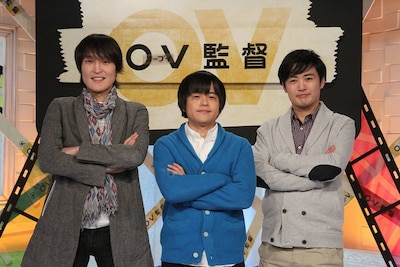 「OV監督」(c)フジテレビ