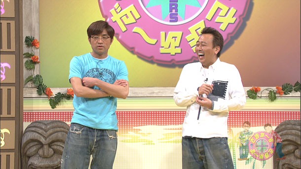 DVD「さまぁ～ず×さまぁ～ず」Vol.21に収録されるワンシーン。