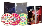 DVD第10弾「さまぁ～ず×さまぁ～ず」完全生産限定版DVD / Blu-rayボックスの展開図。