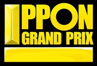 「IPPONグランプリ」ロゴ