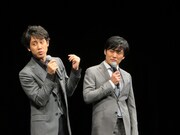 ひとりの監督ぶりを嫌味たっぷりに語って見せる大泉。