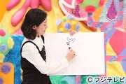 「うつけもん」のウメ。(c)フジテレビ