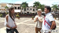 「世界行ってみたらホントはこんなトコだったのロケでドミニカ共和国を訪れる雨上がり決死隊・宮迫（中央）。