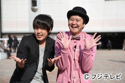 「TOKYOラッシュアワー」に出演するウーマンラッシュアワー。(c)フジテレビ