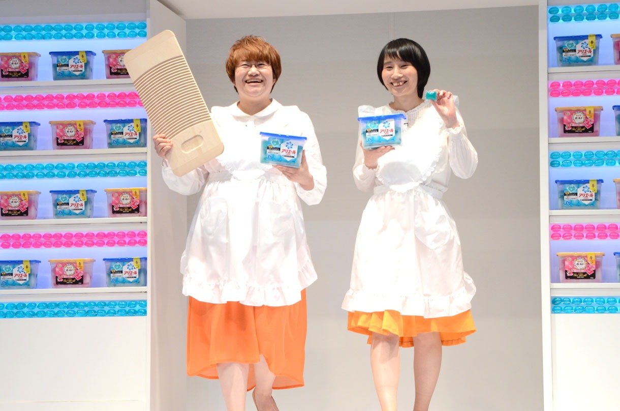 「P&G “第3の洗剤” 新発売記念イベント」に出演したハリセンボン。
