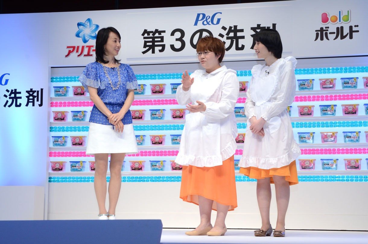 「P&G “第3の洗剤” 新発売記念イベント」の様子。