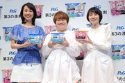 新妻エプロン姿のハリセンボン、“第3の洗剤”に驚き
