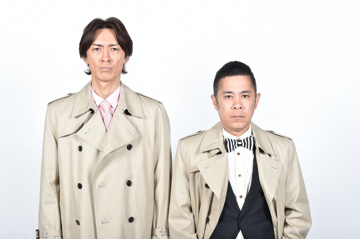 「Gメン99」MCのナインティナイン。(c)TBS