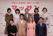 「50周年のすばらしいプレゼント」西川きよしNHK朝ドラ出演