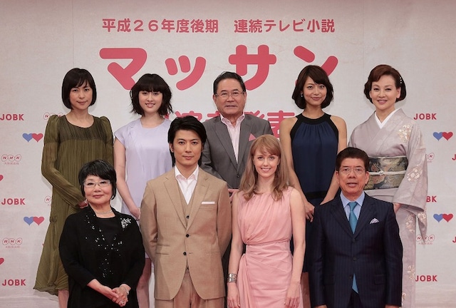 平成26年度後期NHK連続テレビ小説「マッサン」主要キャスト発表会見の様子。(c)NHK