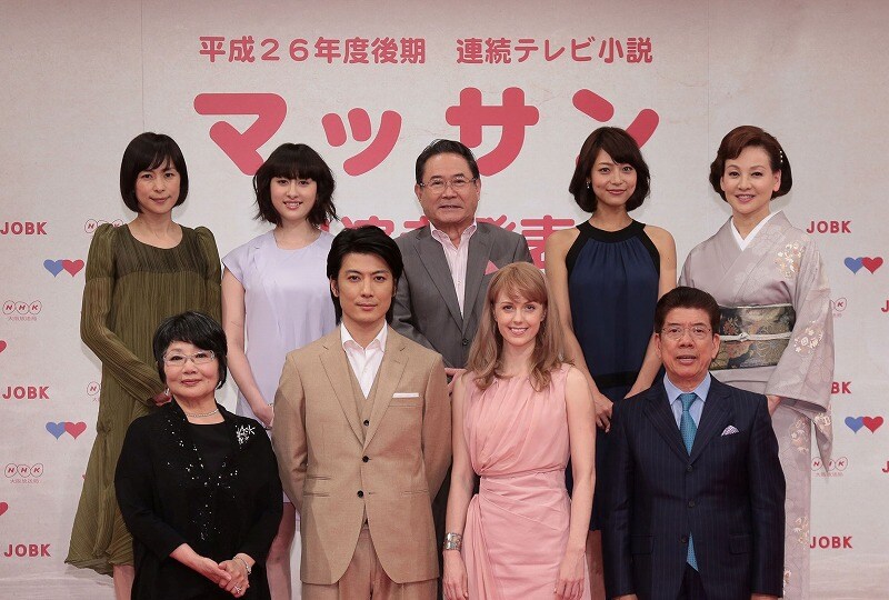 平成26年度後期NHK連続テレビ小説「マッサン」主要キャスト発表会見の様子。(c)NHK