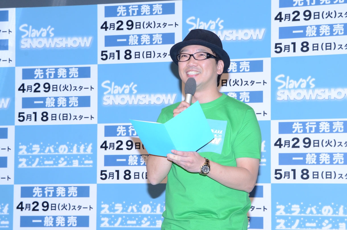 司会を務めたユウキロック。
