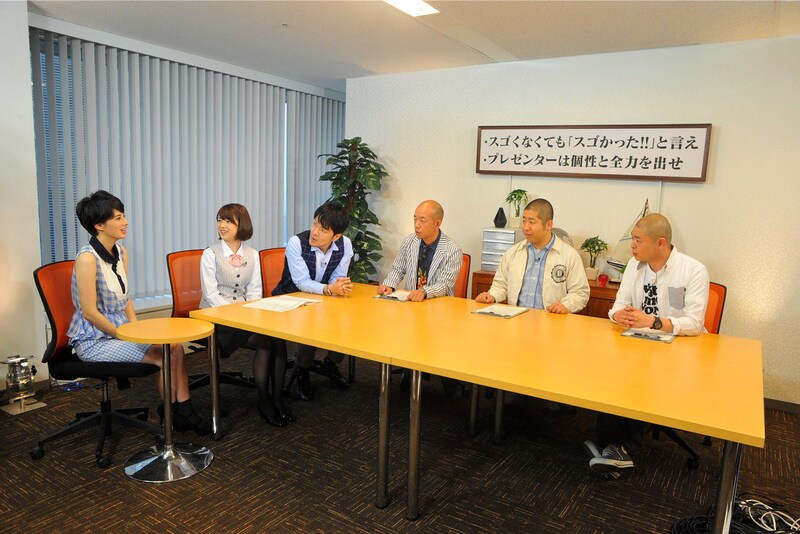 「アレはスゴかった!!」 (c)テレビ朝日