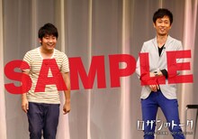 タワーレコードで配布されるDVD「ロザンのトーク3」特典サンプル。