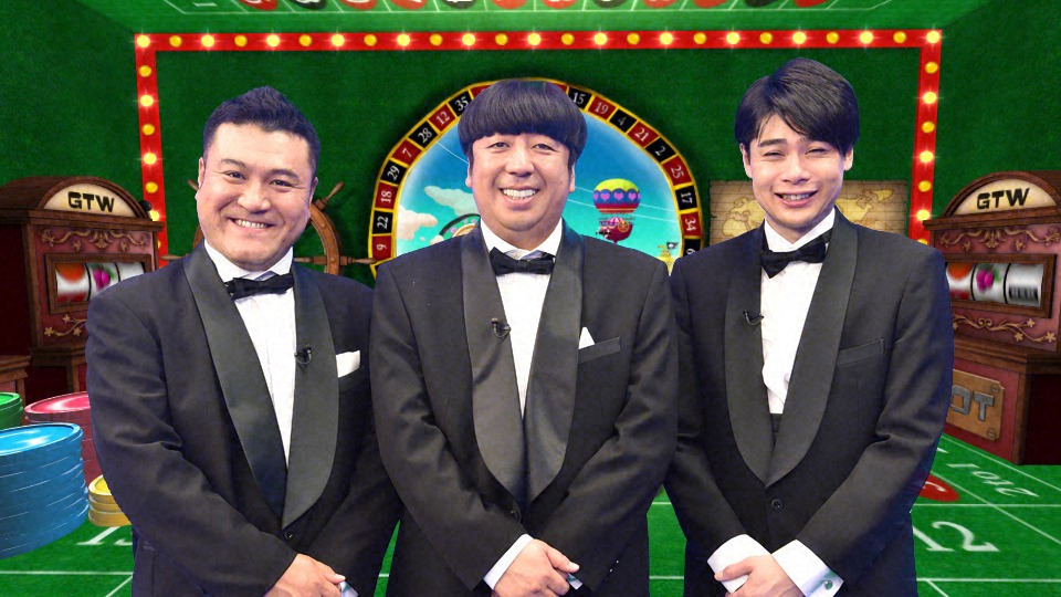 新番組「ギャンブル・ザ・ワールド」に出演する（左から）アンタッチャブル山崎、バナナマン日村、平成ノブシコブシ吉村。(c)TBS