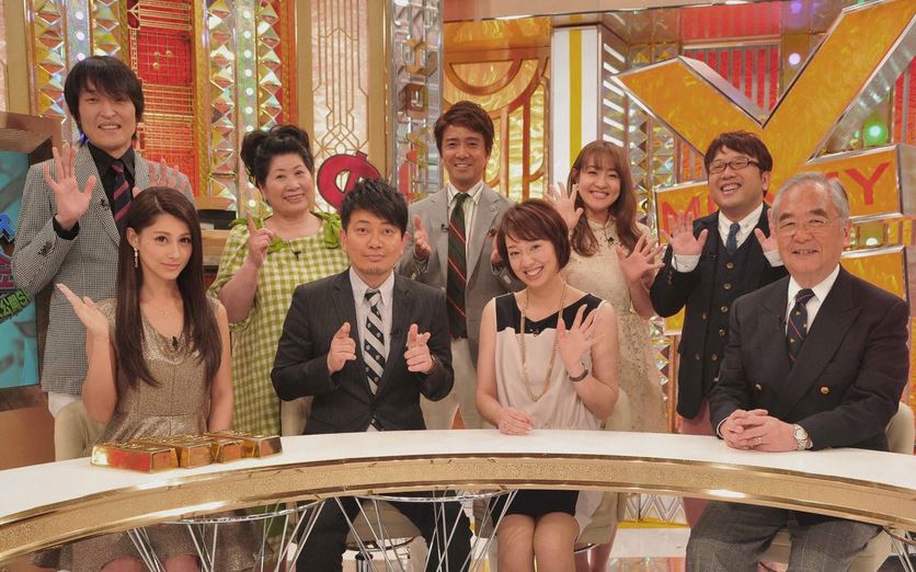 「ニュースなお金 気になるマネー大公開SP」(c)関西テレビ