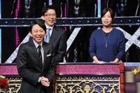 「有吉反省会」(c)NTV