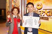 「第49回上方漫才大賞」新人賞の学天即。(c)関西テレビ