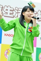 坂本遥奈