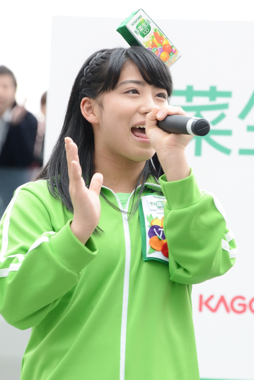 坂本遥奈