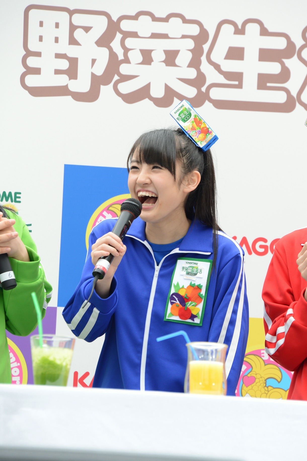 咲良菜緒
