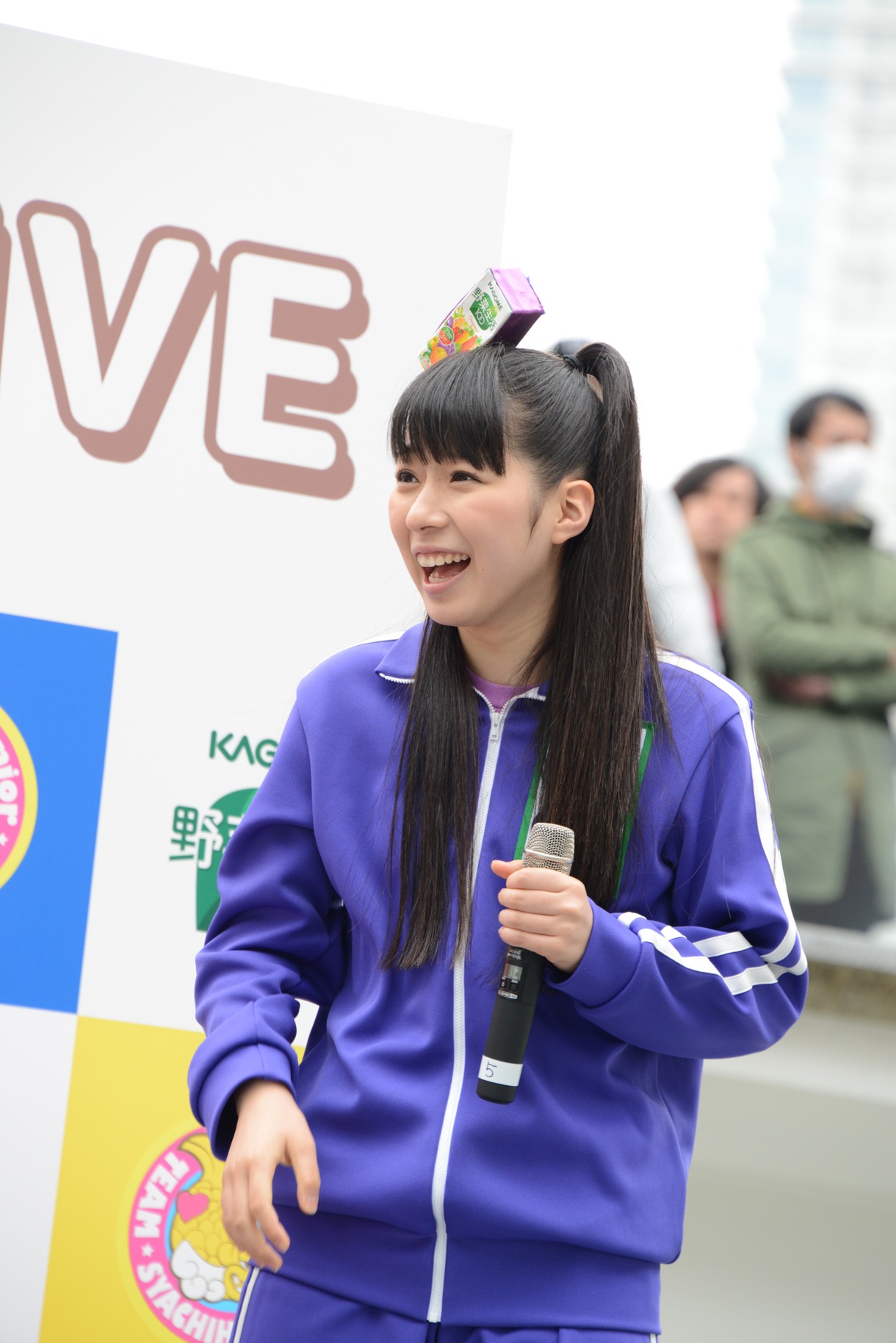 大黒柚姫