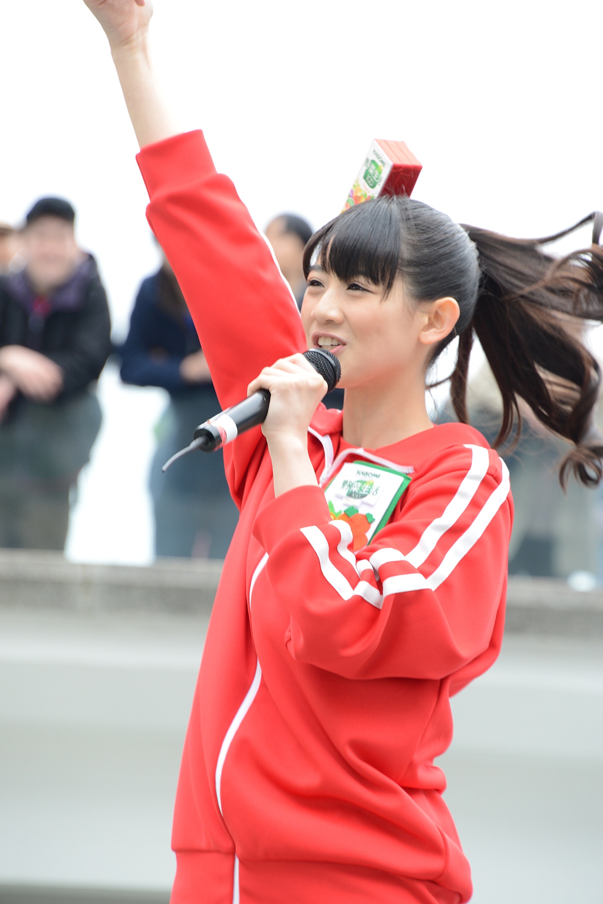 秋本帆華