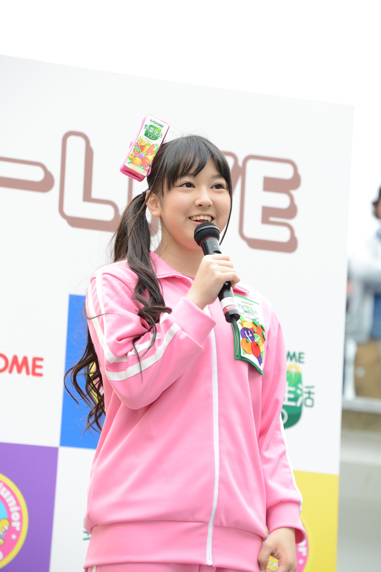 安藤ゆず