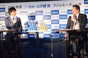 「2014年度ジョージア魂賞 ファンミーティング」の様子。