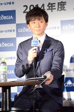 アンジャッシュ渡部